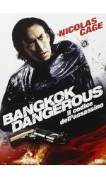 BANGKOK DANGEROUS - IL CODICE DELL'ASSASSINO - DVD