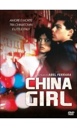 CHINA GIRL - DVD