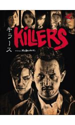 KILLERS - DVD