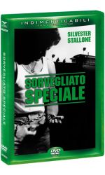 SORVEGLIATO SPECIALE - DVD