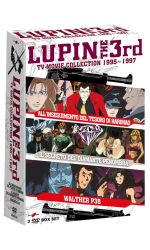 LUPIN III - TV MOVIE COLLECTION "1995 - 1997" - DVD (3 DVD)