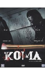 KOMA - DVD