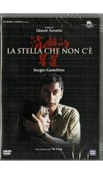 LA STELLA CHE NON C'E' - DVD