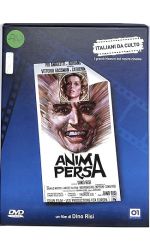 ANIMA PERSA - DVD