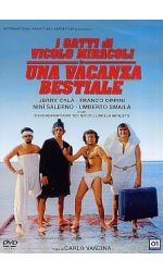 UNA VACANZA BESTIALE - DVD