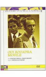 QUI SQUADRA MOBILE - SERIE 1 - DVD