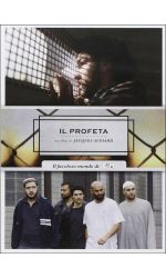 IL PROFETA - DISCO SINGOLO - DVD