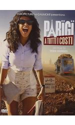 PARIGI A TUTTI I COSTI - DVD