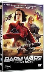 GARM WARS: THE LAST DRUID - DVD