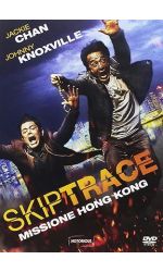 SKIPTRACE - DVD