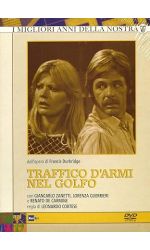 TRAFFICO D'ARMI NEL GOLFO - DVD (3 DVD)