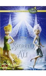 TRILLI - IL SEGRETO DELLE ALI - DVD