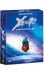 CORAZZATA SPAZIALE YAMATO - THE MOVIE COLLECTION 1977-1983 - DVD (5 DVD)