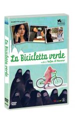 LA BICICLETTA VERDE - DVD
