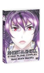 GHOST IN THE SHELL: STAND ALONE COMPLEX - SOLID STATE SOCIETY - DVD