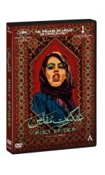 HOLY SPIDER - DVD
