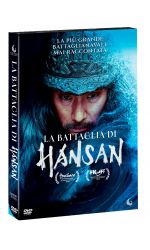 LA BATTAGLIA DI HANSAN - DVD